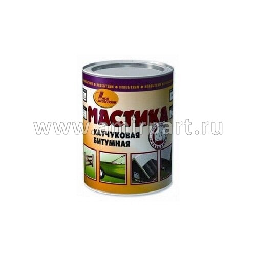 Мастика битумно-каучуковая 1л "Новобытхим"