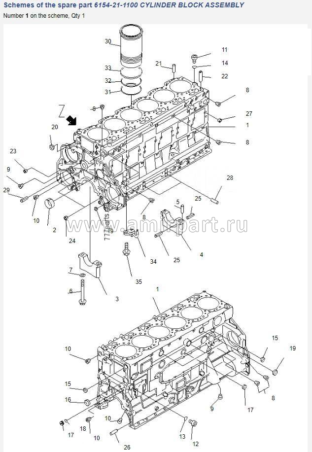 Лонг блок Komatsu Long Block SA6D125E2