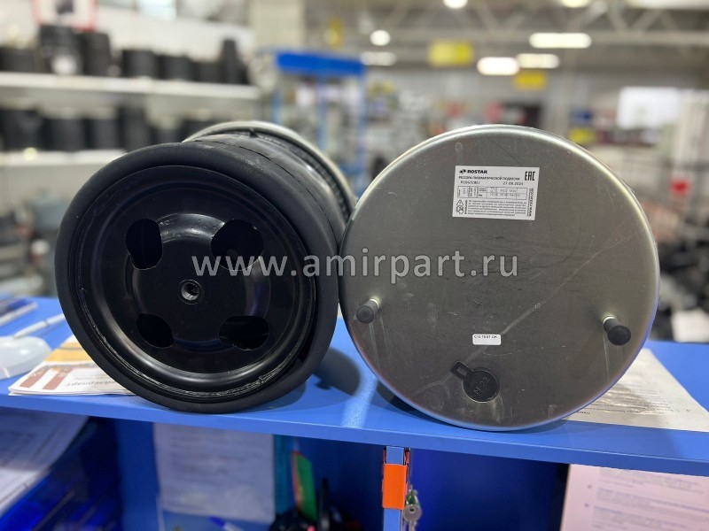 Пневморессора со стаканом 2 шп.+возд. 1 отв. 3.229.0042.00 SAF / Rostar R1DGS28E2 стальной ст @15768