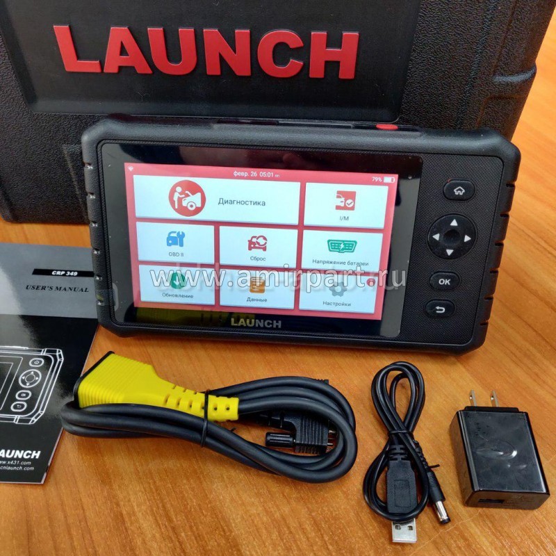 Диагностический мультимарочный сканер Launch CRP 349 N40750