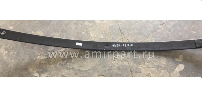 Лист №1 рессоры задней 4326-2912101