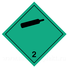 Большой знак опасности, класс 2.2 (наклейка, 250х250мм)