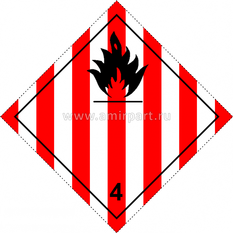 Большой знак опасности, класс 4.1 (наклейка, 250х250мм)