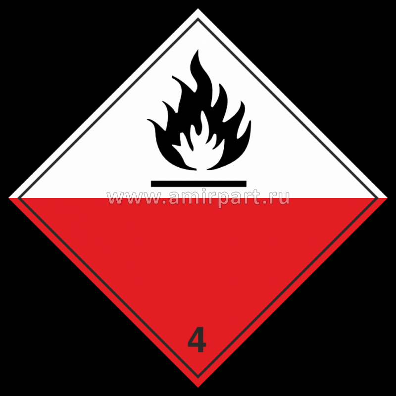 Большой знак опасности, класс 4.2 (наклейка, 250х250мм)