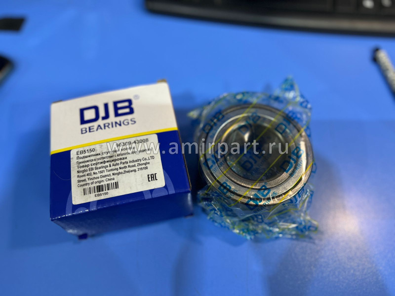 Подшипник ступицы колеса DJB EB5150