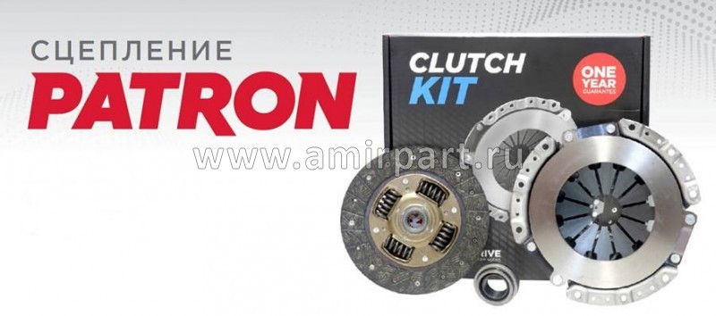 Комплект сцепления (3P) TOYOTA HILUX 2.5D-4D 4WD 2009> Patron PCE0125