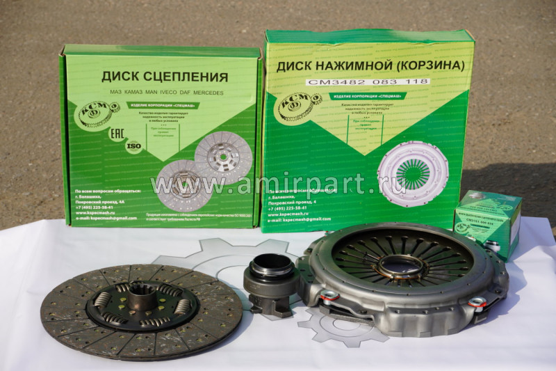 Сцепление в сборе SACHS 3400700344 КамАЗ Спецмаш