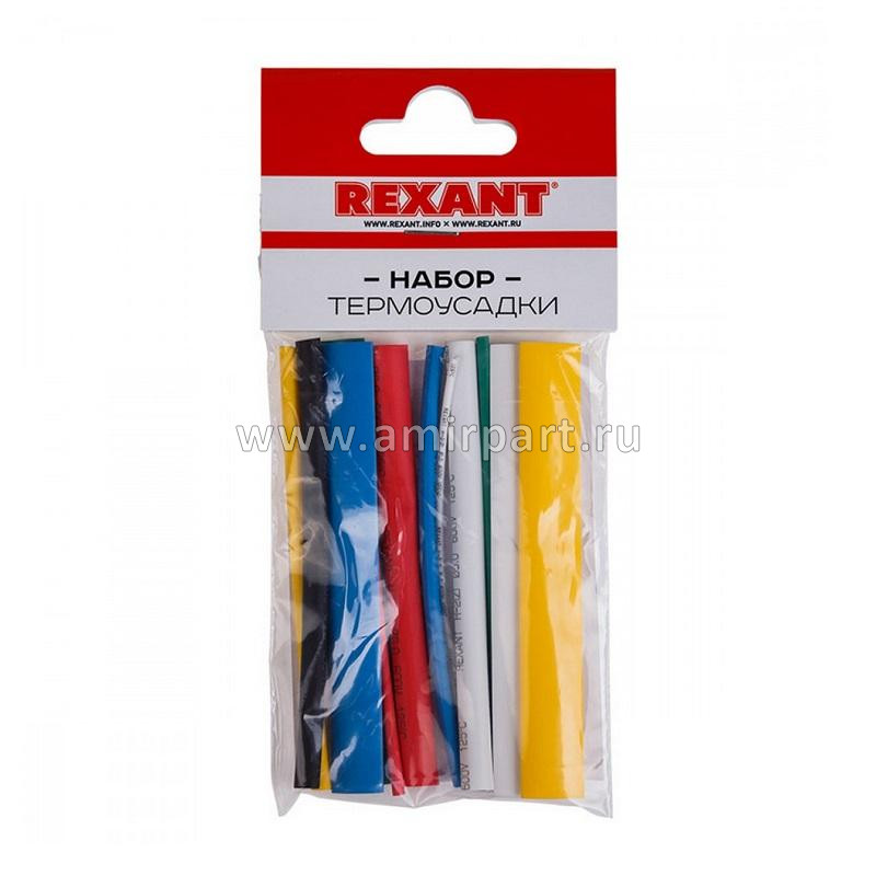 Набор термоусадочных трубок №3 (ассорти) REXANT (29-0103)