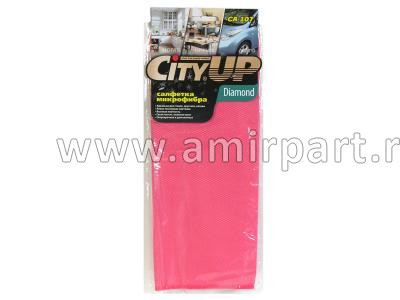 Салфетка микрофибра 35*40см "DUST KILLER" СА-103