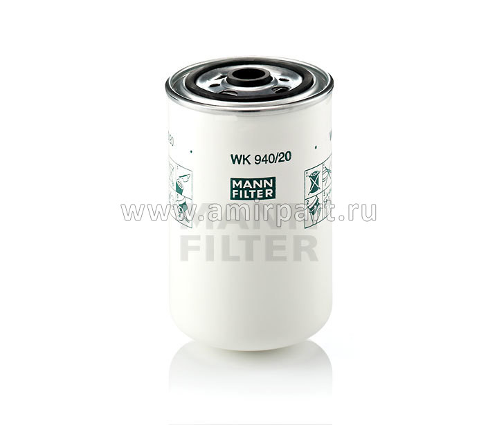 Фильтр топливный IVECO (42538923) / MANN-FILTER (WK 940/20)