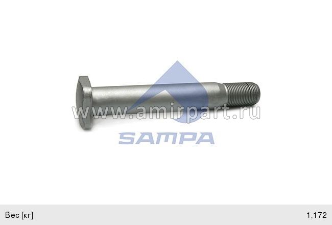 Болт М27х186 Q10.9 крепления полурессоры Schmitz Starkmeister S43.0076 / Sampa 091.224 @85323