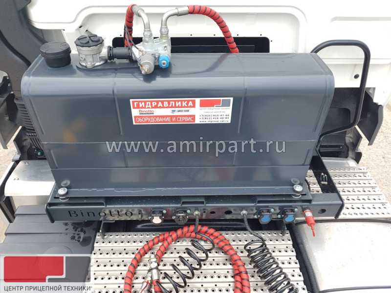 Оборудование гидрофикации