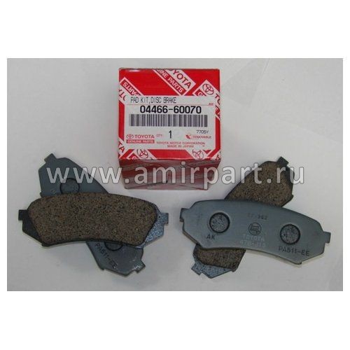 Колодки тормозные 0446660070 Toyota/ADR323221