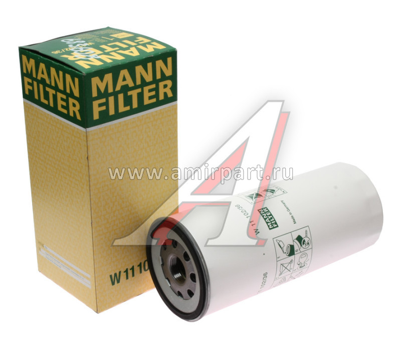 Фильтр масляный VOLVO F7,FH12,FH16 RENAULT (на 15000км) MAHLE OC121