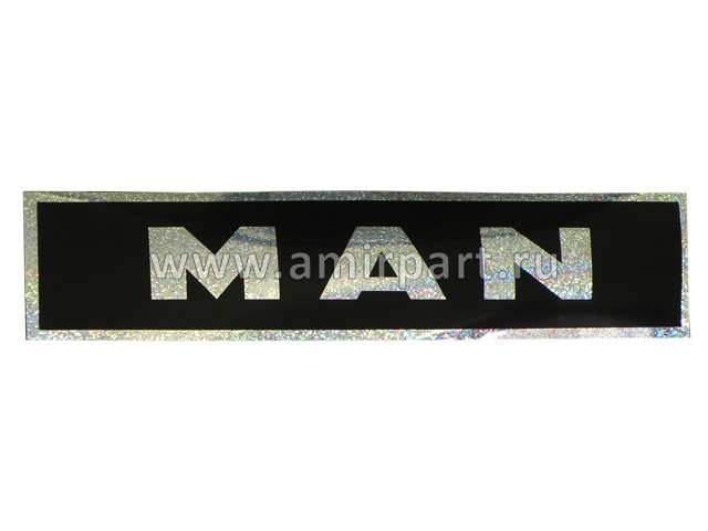 Эмблема MAN (8х35см) ассорти