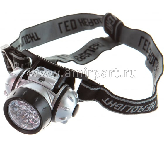 Налобный фонарь LED 5352 металлик, 14LED, 4 реж, 3XR03, пласт, коробка) 10261