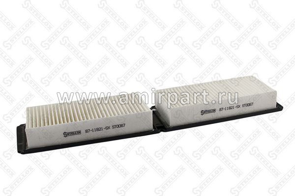 Фильтр салоный 2995966 IVECO/STELLOX 87-11821-SX