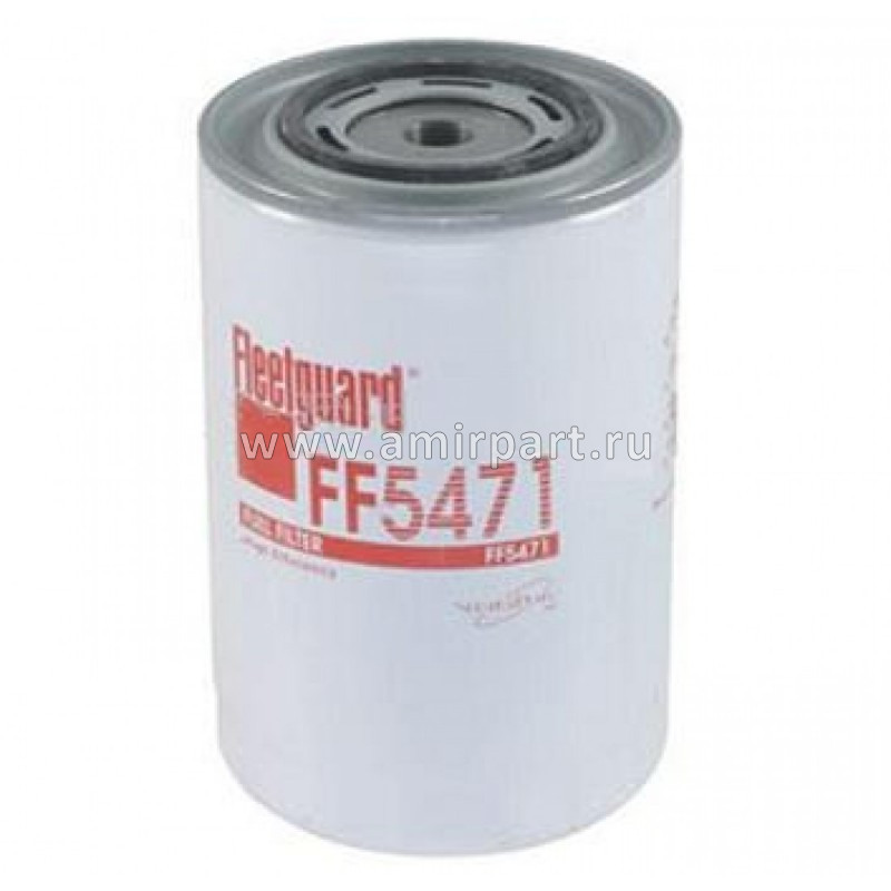 Фильтр тонкой очистки топлива FF5471/STAL ST20338