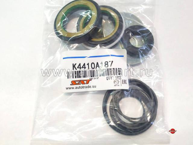 Ремкомплект рулевой рейки 4410A187/ Motorherz HKZ0102