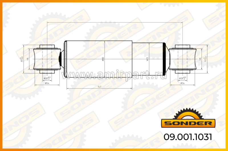Амортизатор подвески O/O 301-433 d20x62/d20x62 090011031
