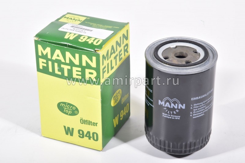 Масляный фильтр W 940/4/Raider FSM562