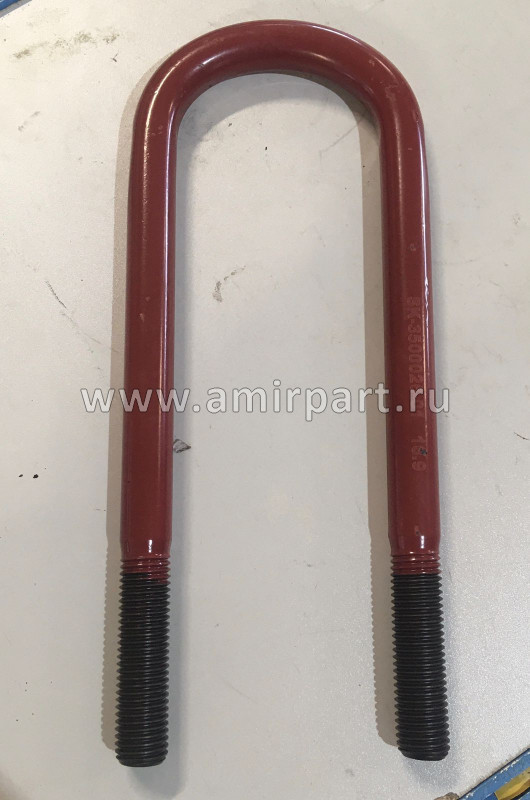 Стремянка М24х356*125 (03.138.44.01.4) / S&K GMBH SK-3500026-01 б/з гайки @3280