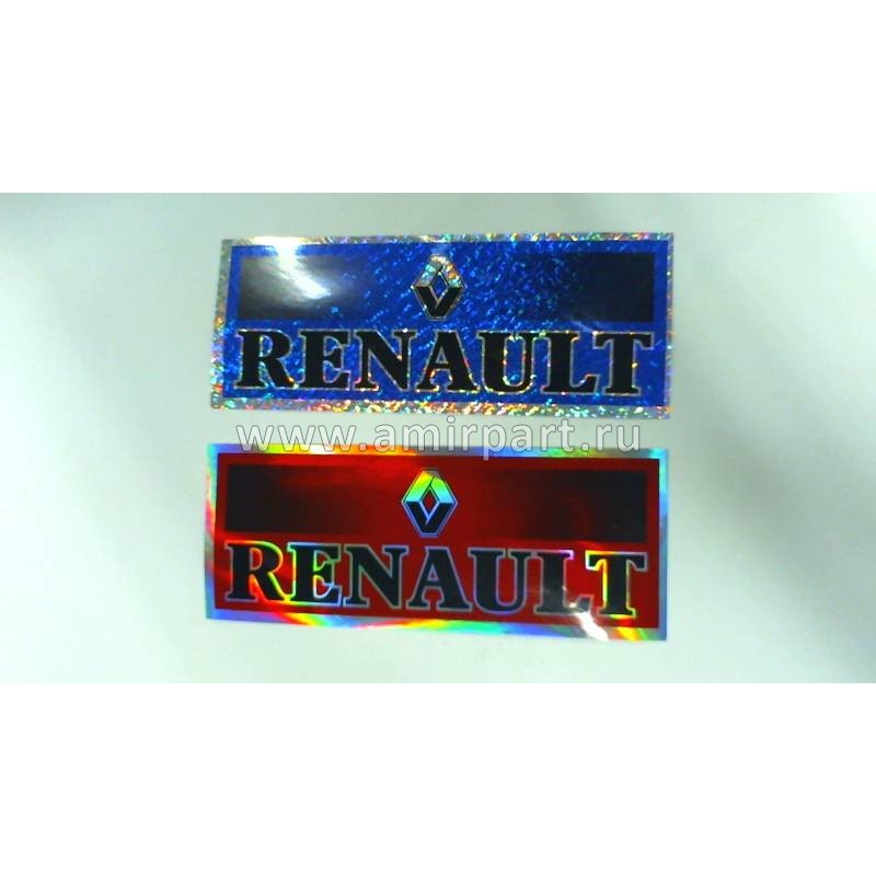 Эмблема RENAULT (9х23СМ) ассорти