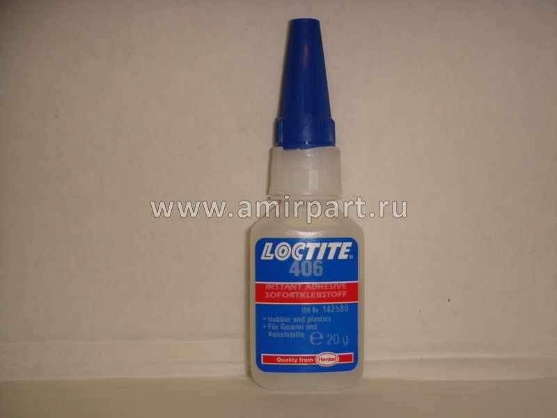 Моментальный клей для эластомеров LOCTITE 406 (20мл.)