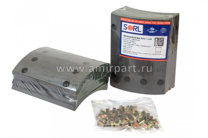 Накладки тормозные 300х200 19515 SAF 3.057.3924.00 / Sorl HM5724AB @10638