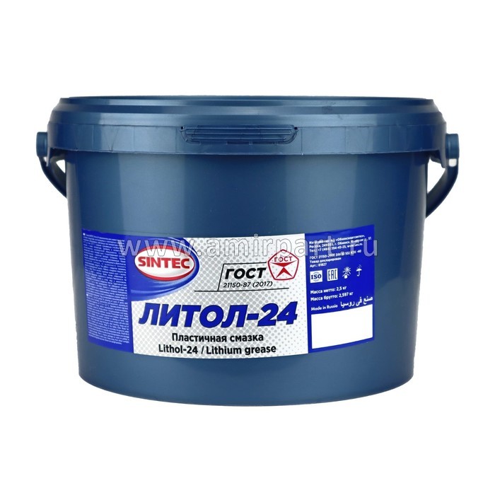 Литол 24 Sintec 2,5 кг