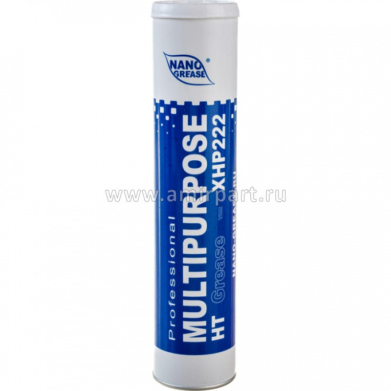 Смазка пластичная высокотемпературная Multipurpose HT Grease (Blue) NANO 400гр.