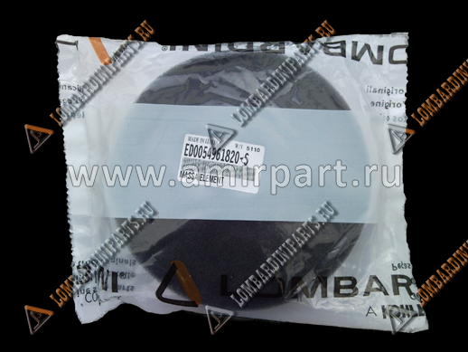 Фильтр воздушный ED0054961820-S Lombardini