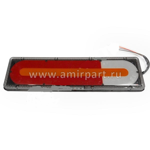 Фонарь задний LED (универсальный) прямоугольный с бегающим поворотом (L=46см) №3 (L+R) комплект