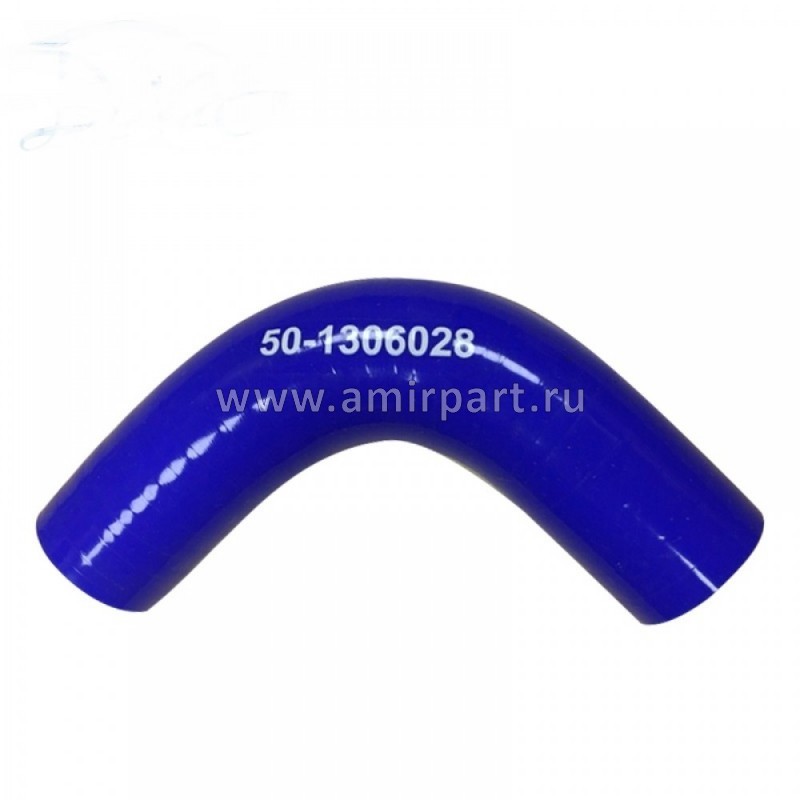 Патрубок ЗИЛ-5301,МТЗ термостата ВПТ 50-1306028