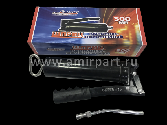 Шприц рычажно-плунжерный 500 мл Автомагнат @84656