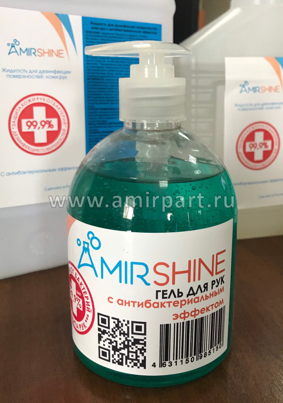 Кожный антисептик Amirshane гелевый с дозатором, 500 мл