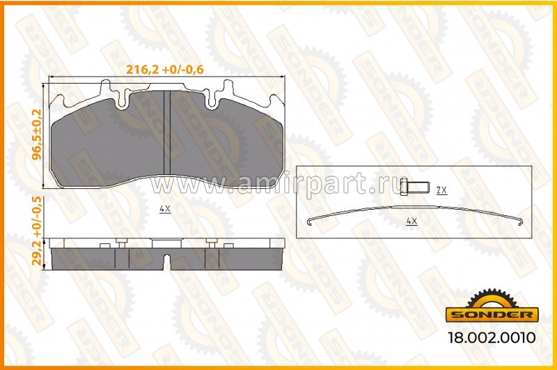 Колодки тормозные 29173/29203 216,2*97*29,2 RVI Magnum/Premium Volvo (с уст.комп)/Sonder 18.002.0010