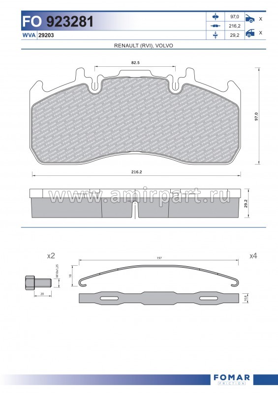 Колодки тормозные 29173/29203 216,2*97*29,2 RVI Magnum/Premium Volvo / Fomar 55923281PRO @95645