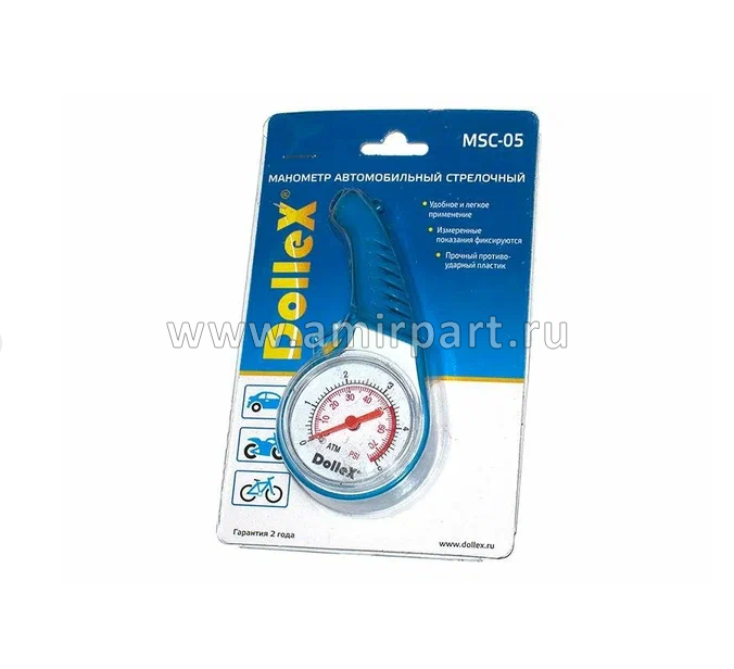 Манометр шинный 5 атм. DolleX MSC-05