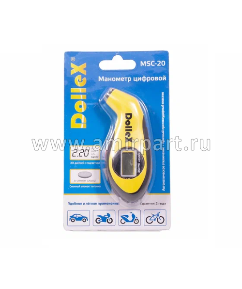 Манометр шинный 7 атм. цифровой, с подсветкой DolleX MSC-20