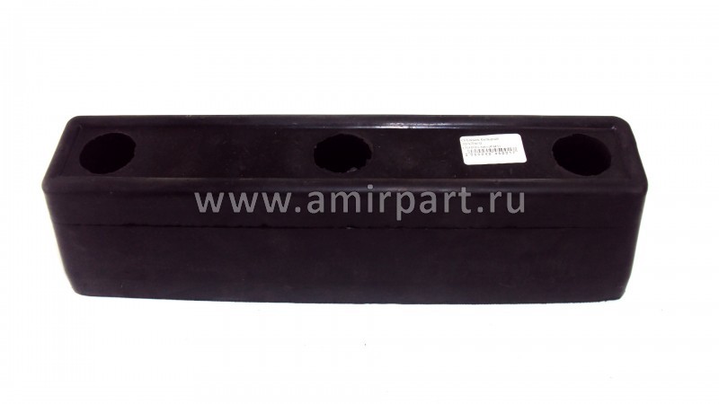 Отбойник большой 300х70х80 (3отверстия)