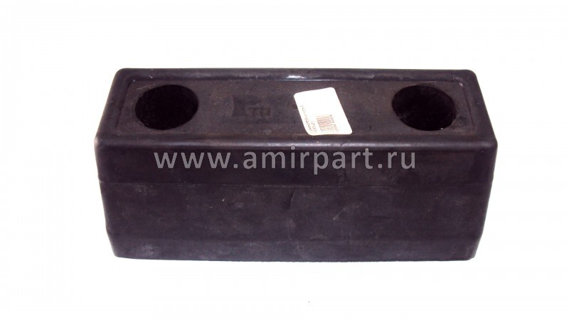 Отбойник малый 190х66х80