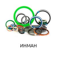 Р/к гидроцилиндра рукояти Р/К –ИМ240-180.90/2-ИП