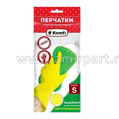 Перчатки латексные S (малый) Желтые DGL016P "Komfi" "А.Д.М." *12/240