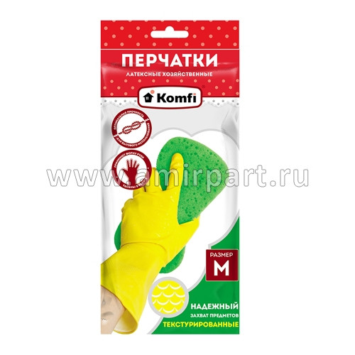 Перчатки латексные M (средний) Желтые DGL017P "Komfi" "А.Д.М." *12/240