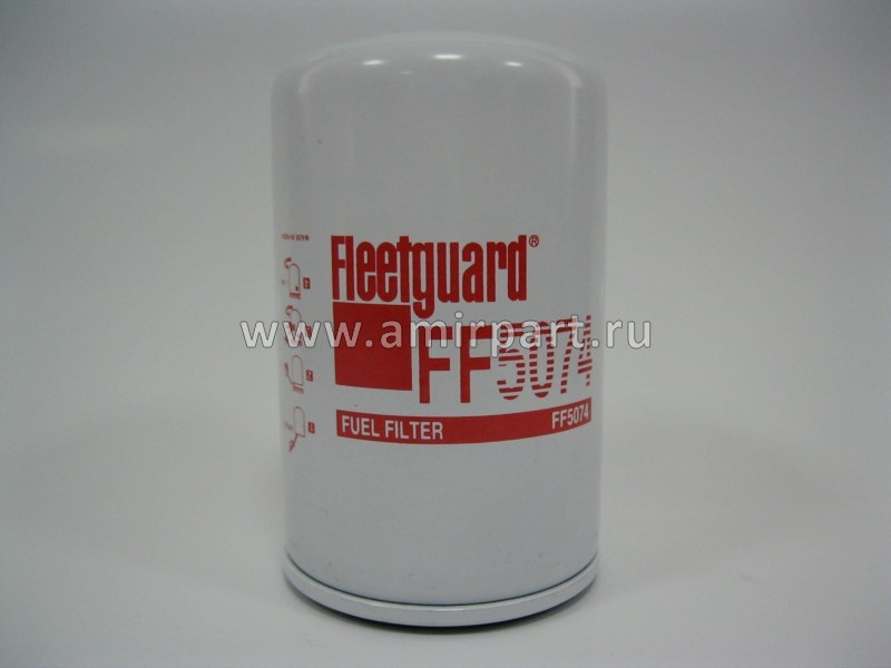 Фильтр топливный FF5074-FG