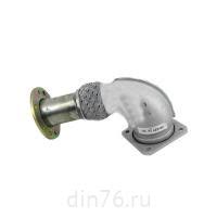 Патрубок ф65/ф90 L1=178 L2=120 квадр.флан.4отв/кругл.фл 8отв.,КАМАЗ-ЕВРО 8 шпилек 54115-1203010-20