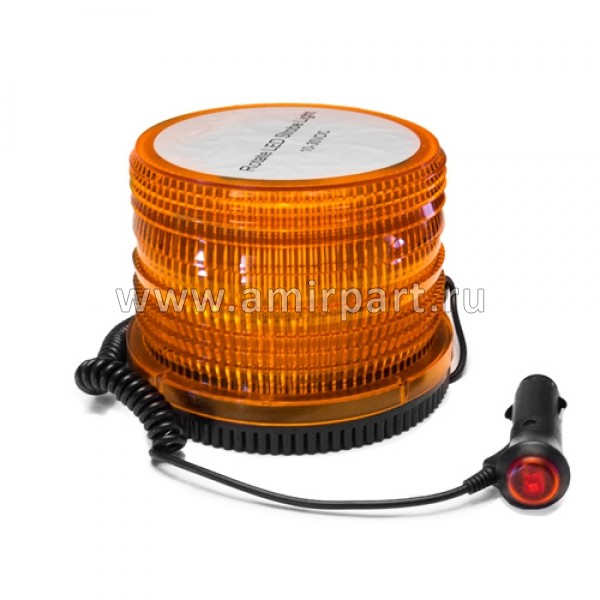 Маяк проблесковый 10-30V 72LED светодиодный/магнит/h=120мм d=145мм арт.Ф-0546