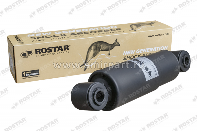 Амортизатор 300-426 20x62/20x62 0/0 SCHMITZ (902022) ROR (21221306) / Rostar 180-2905005-030 @5643