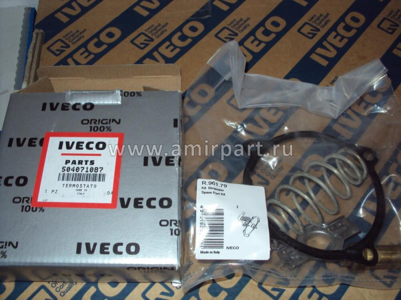 Термостат 79°C F3AE/BE; Cursor10/13 504071087/	Luzar LT1601